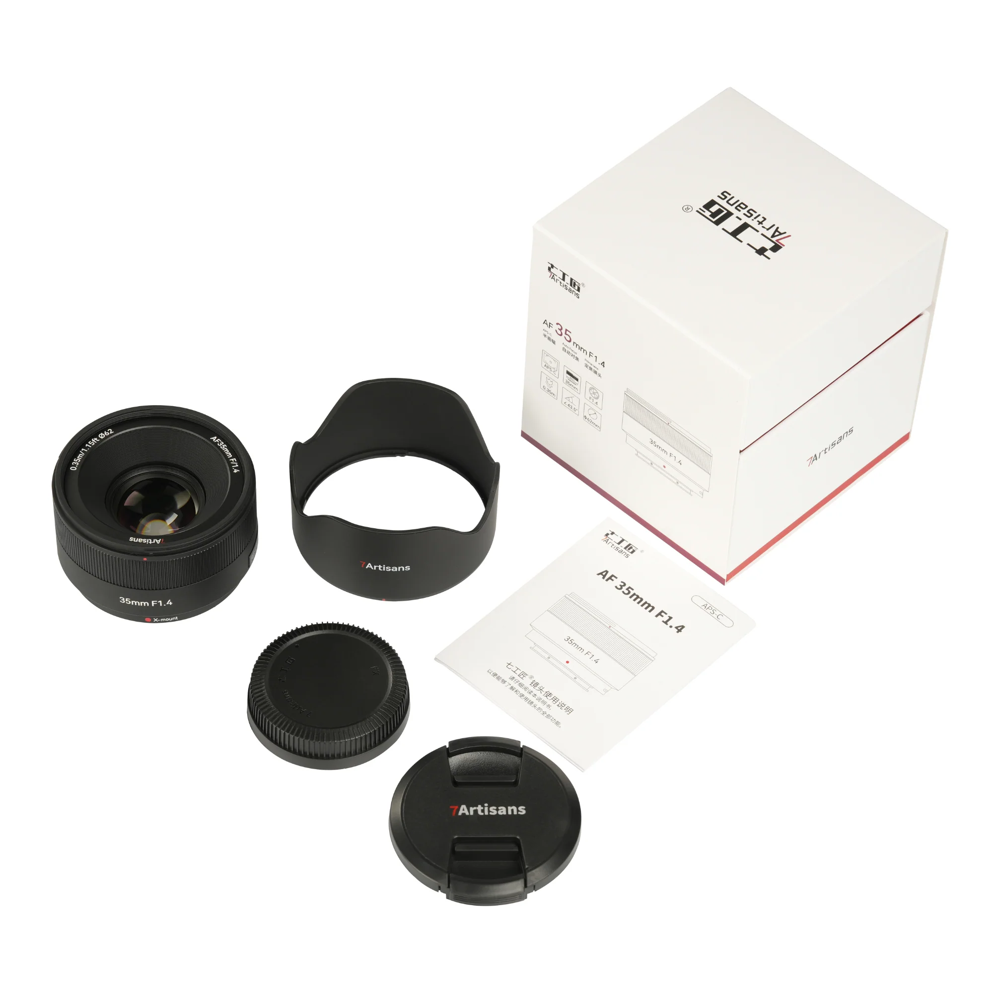 Product image 13